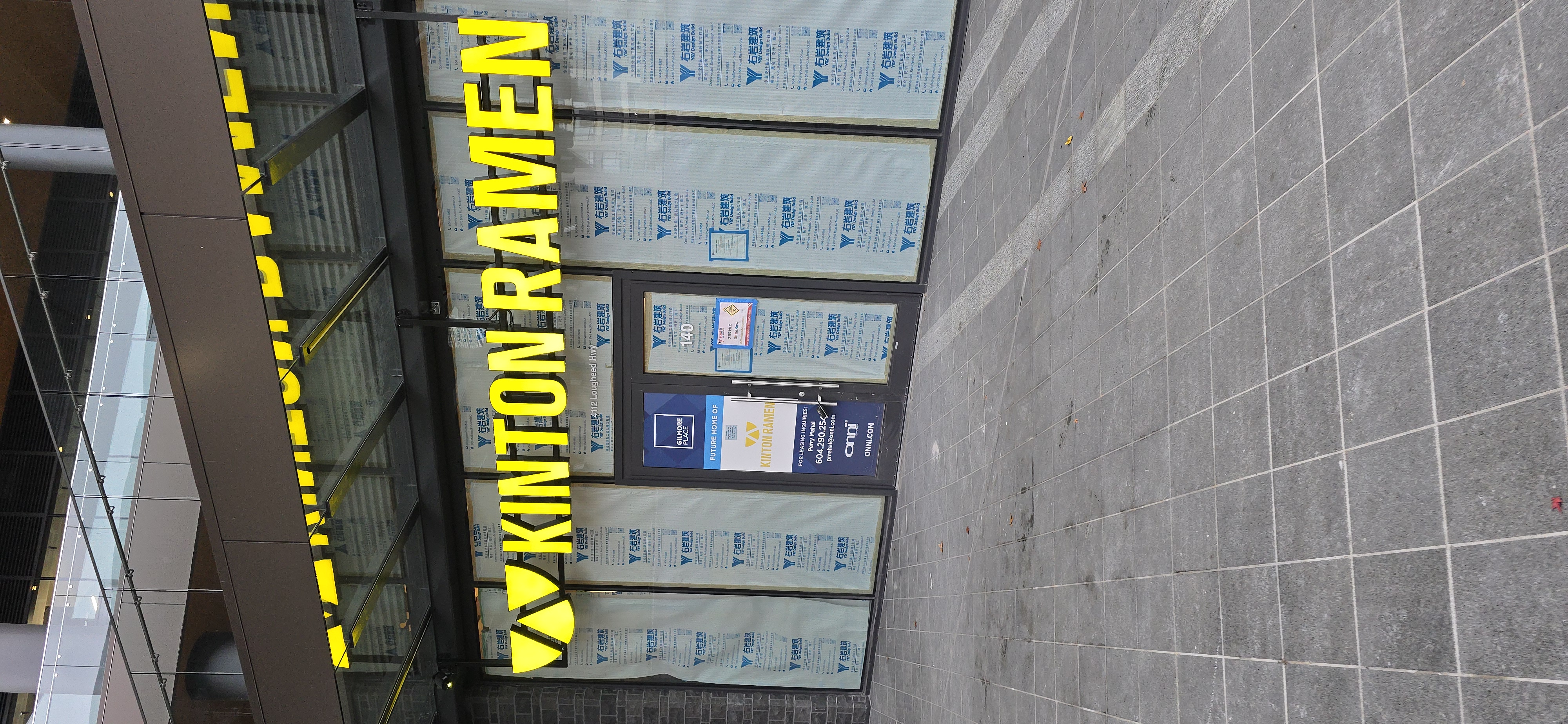 Portfolio Img 0257
