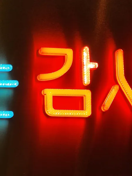 BANJU Plate+Glass